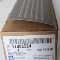 2007-2014  Gmc Sierra Yukon Front & Rear Stainless Steel Door Sill Plates