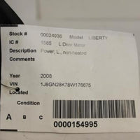 2008-2012 Jeep Liberty Left Driver Power Mirror