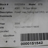 2005-2009 Cadillac Sts Right Passenger Power Side View Mirror - BIGGSMOTORING.COM