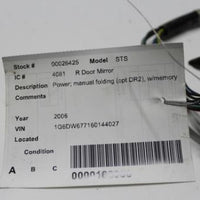 2005-2009 Cadillac Sts Right Passenger Power Side View Mirror - BIGGSMOTORING.COM