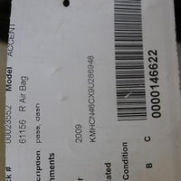 2006-2009 Hyundai Accent Right Side Dash Air Bag - BIGGSMOTORING.COM