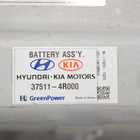 11-17 Kia Optima Hyundai Sonata Hybrid Control Unit & Battery Pack 37511-4R000 - BIGGSMOTORING.COM